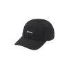 Supreme Cordura Small Box 6-Panel RedSupreme Cordura Small Box 6