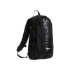 Supreme Backpack (SS20) Black - SS20 - GB